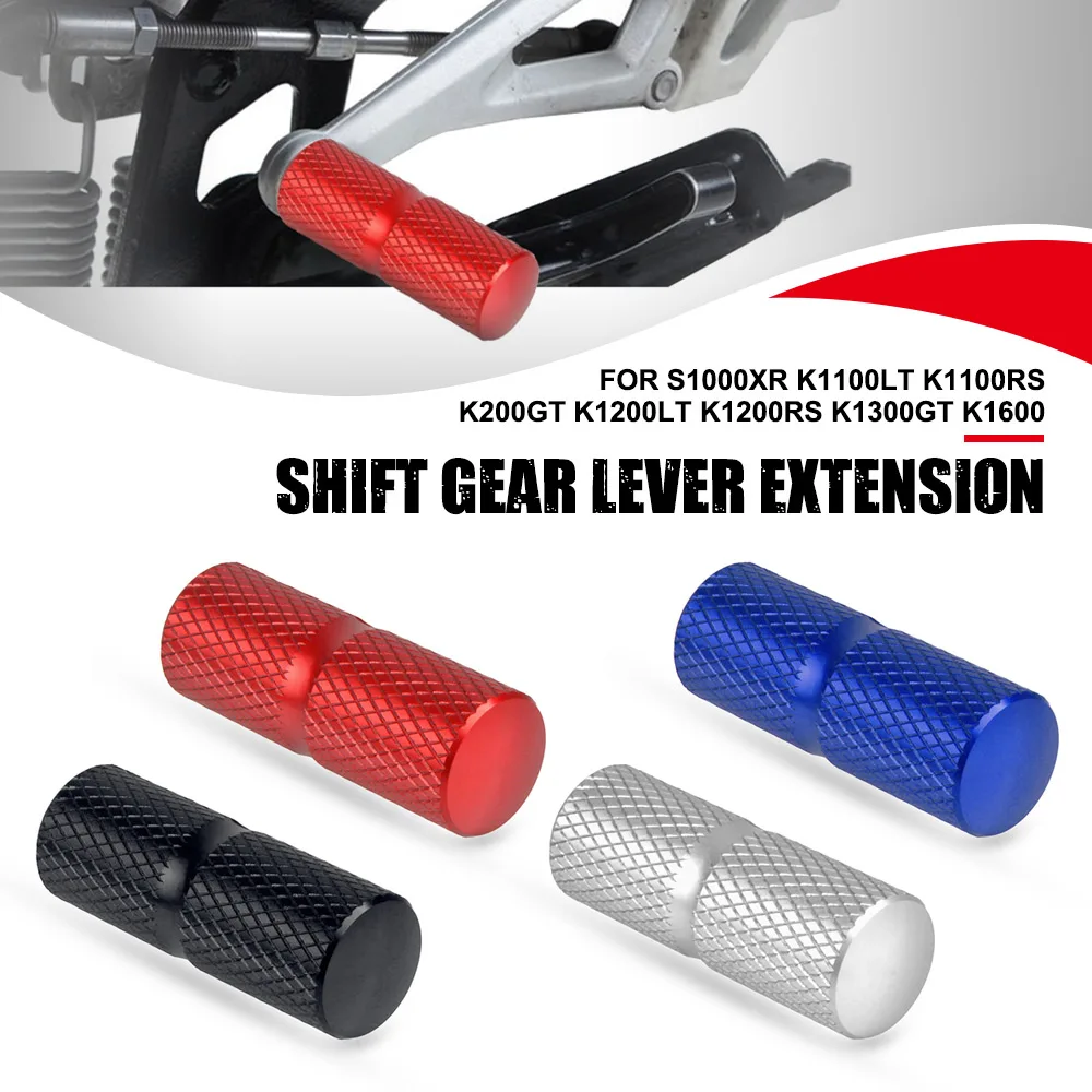 

Motocycle Accessories Gear Shift Lever Enlargement Version For BMW S1000XR K1100LT K1100RS K200GT K1200LT K1200RS K1300GT K1600