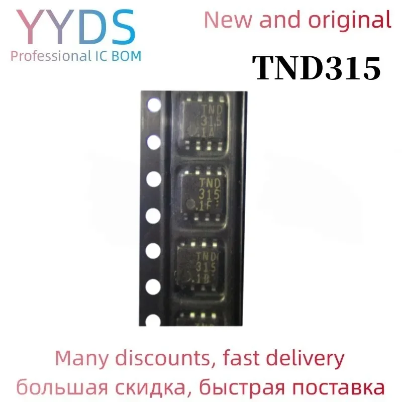 2PCS TND315 SOP8 TND315S SOP TND 315 SOP-8