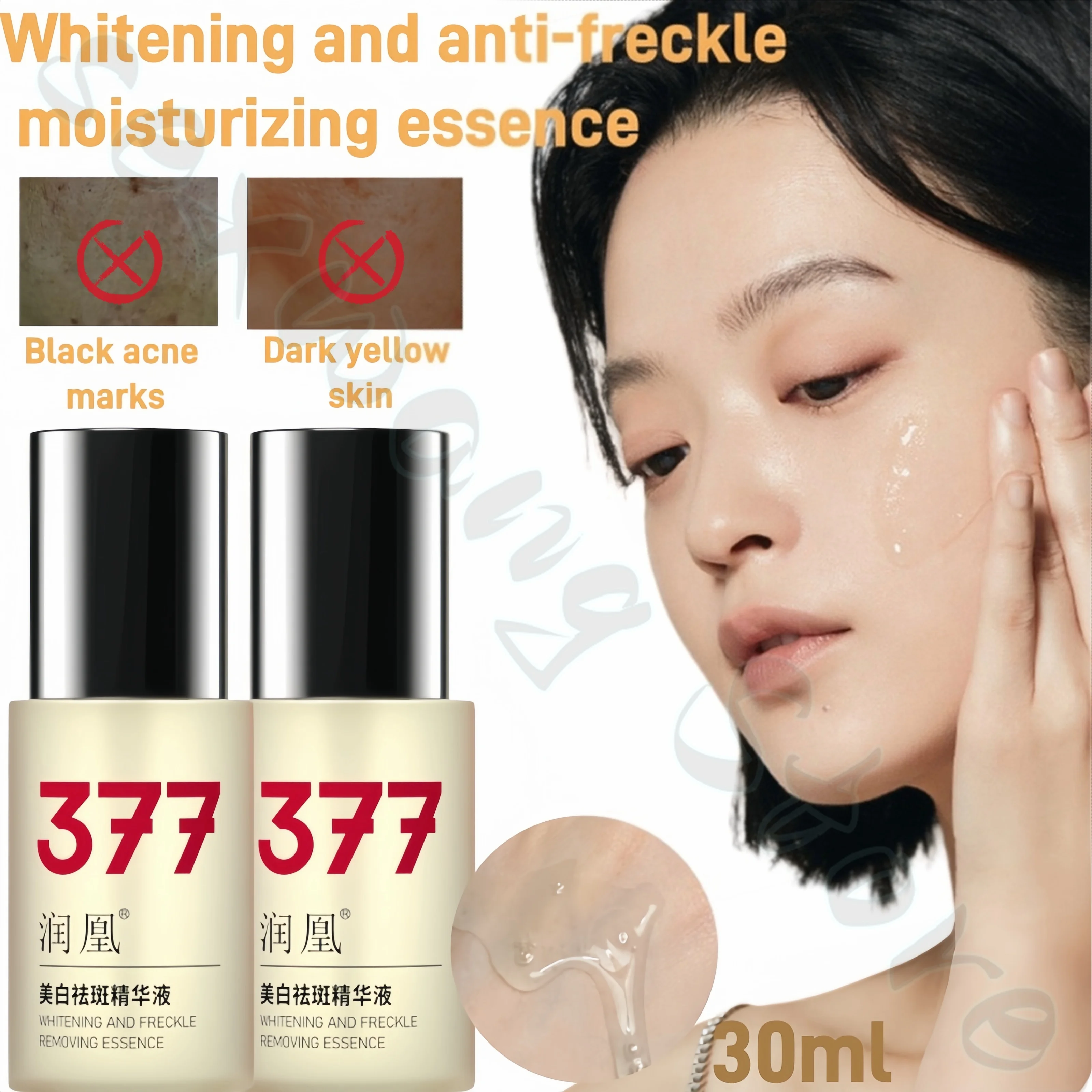 

Essence 30ml dilutes melanin, hydrates and moisturizes, improves dry skin, refreshes, mildly balances water and oil essence