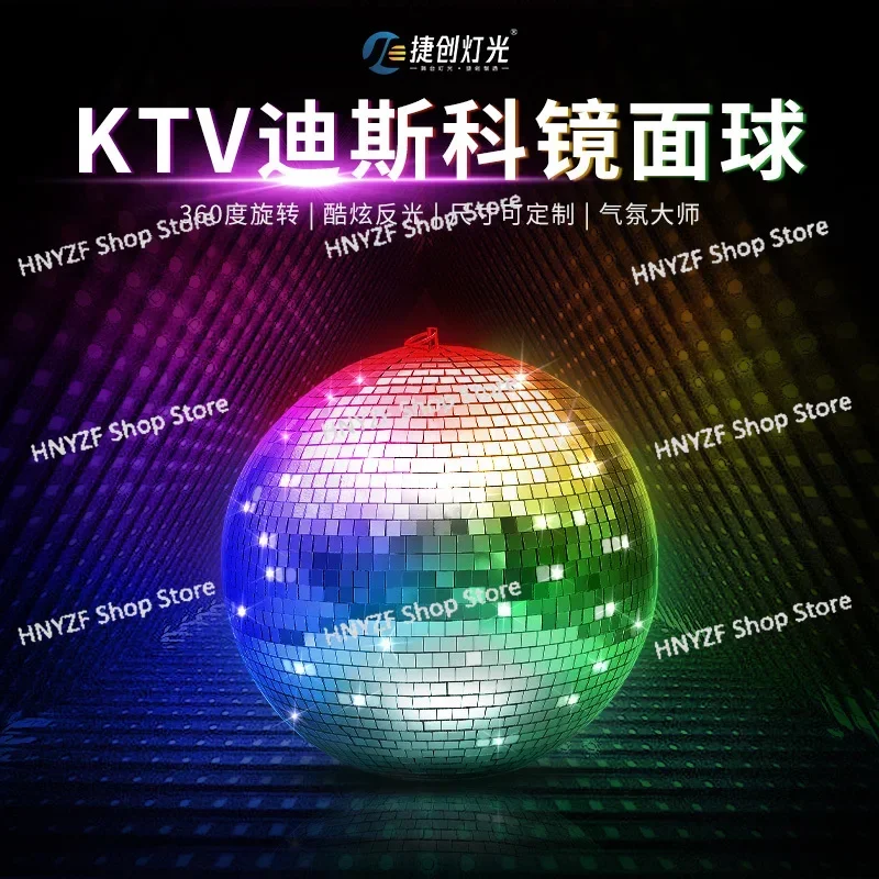 Disco ball lamp KTV mirror reflective ball