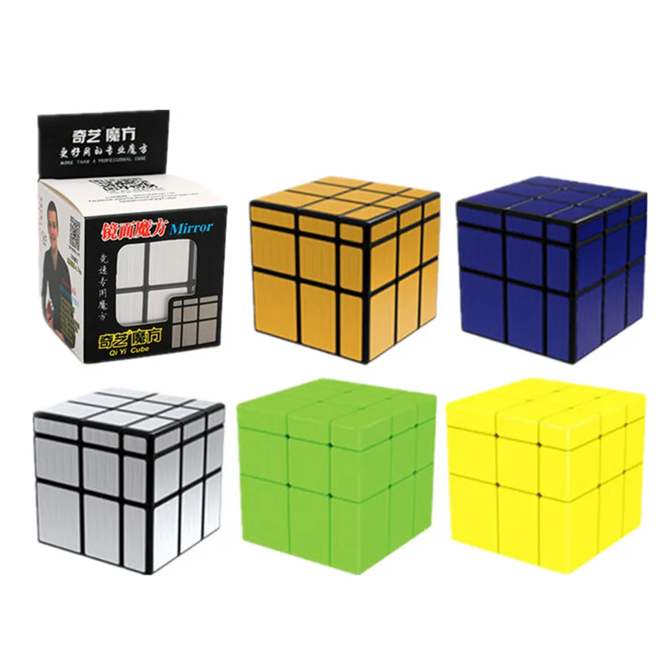 QIYI Cubo de espejo para niños, cubo mágico de velocidad, Pegatinas doradas y plateadas, rompecabezas profesional, juguetes de bloques de espejo, 3x3x3