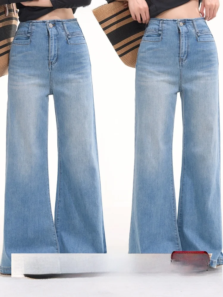 

High Waist Flared Jeans Women's Spring Summer Versatile Slimming Denim Long Pants Cotton Standard Fit Slightly Stretchy