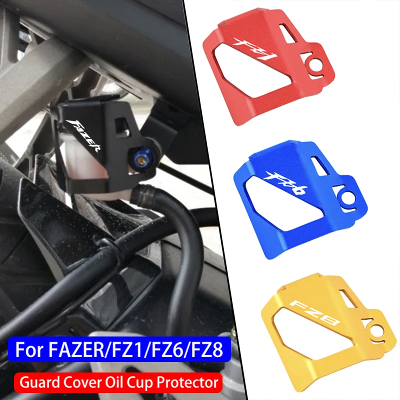 New For Yamaha FAZER FZ1 FZ6 FZ8 FZ 1 FZ 8 FZ-6 ZF6N FZ6R Motorcycle CNC Accessories Rear Brake Fluid Reservoir Protective Cover