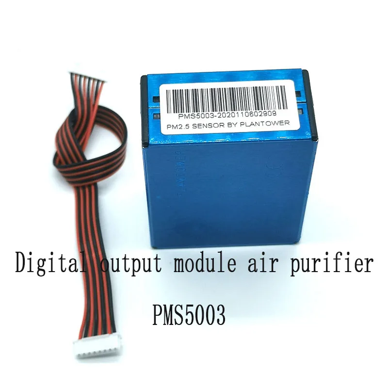 PMS5003 PMS5003ST G5ST PM2.5 Laser dust Formaldehyde Temperature and Humidity three-in-one sensor