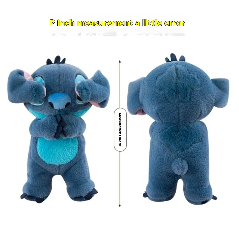 32 cm Stitch Peluche Anime Peluche Kawaii Cartoon Stitch Doll Ear Moving Doll Simpatico cuscino Festival Giocattolo di Natale per bambini