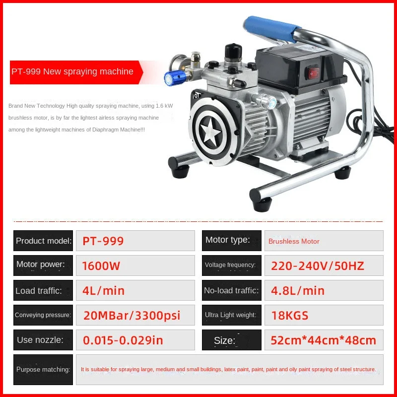 Tooling High Pressure Airless Spray Machine Multi-functional Electric Paint Paint Household Latex Paint Spray Machine