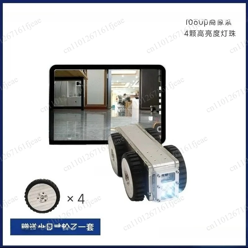 Waterproof Remote Control Vehicles  Pipeline Inspection Robots, Municipal Sewage, Small Pipe Diameters, Endoscopes,