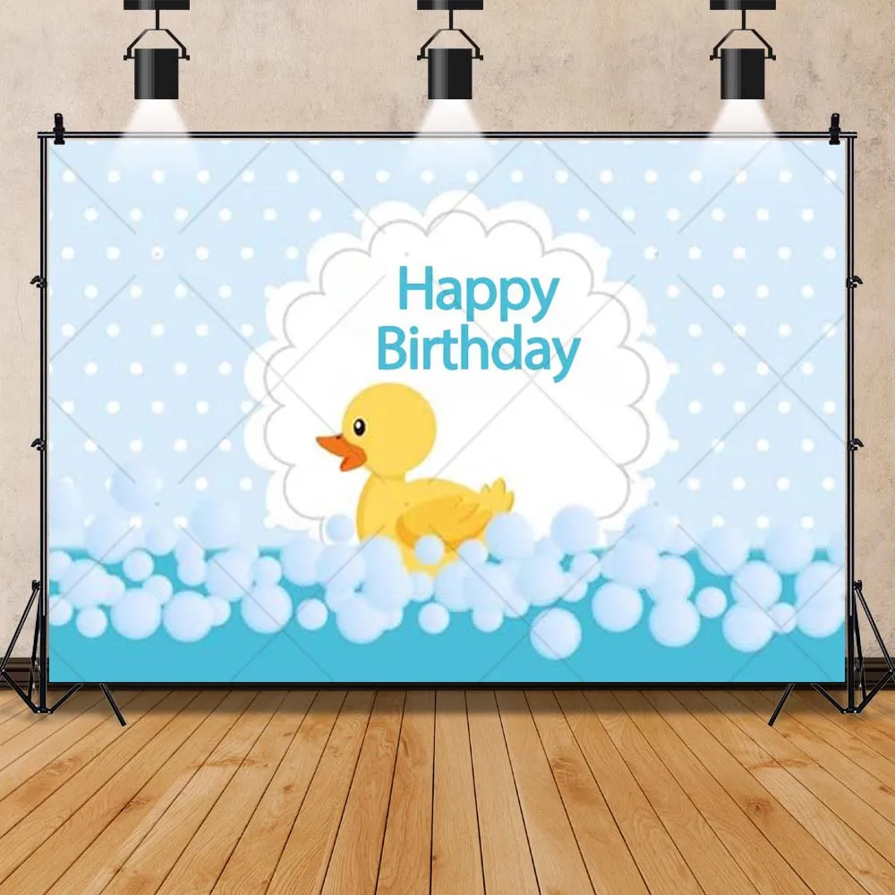 Cartoon Yellow Duck Cute Baby Shower Girl Boy Kid Gifts Birthday Party Banner Backdrop Custom Room Photo Poster Decor Background