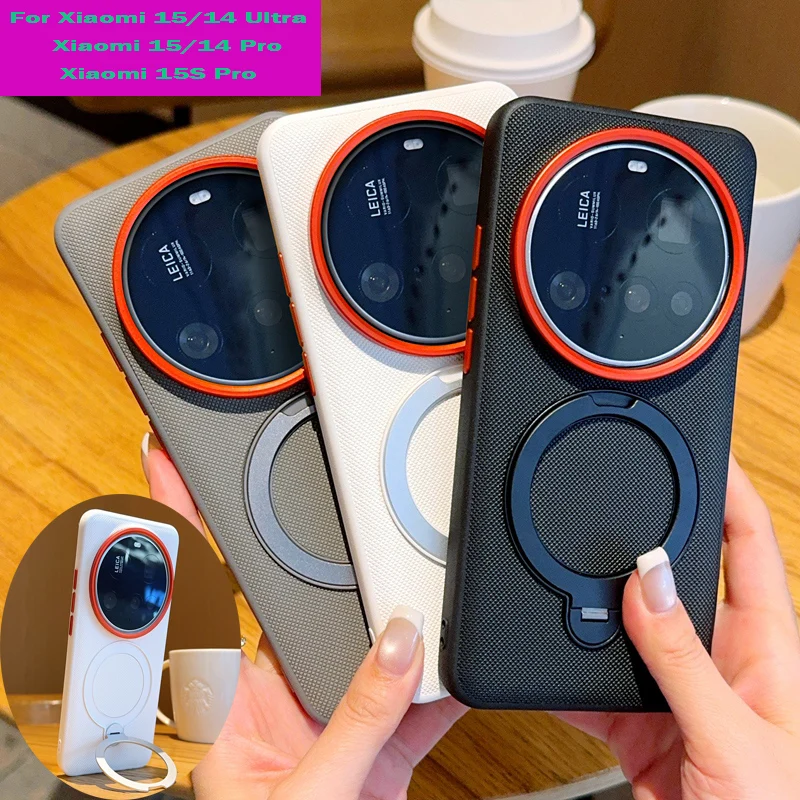 

Rotating Stand Case For Xiaomi 15 Ultra 14 Ultra Magsafe Magnetic Luxury PU Leather Shockproof Cover For Xiaomi 15S Pro 14 Pro