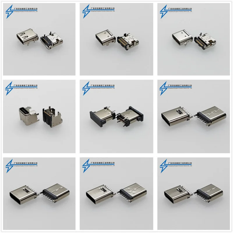 50pcs Source Manufacturer TYPE-CUsb type cMale Head type-cUsb16p USBQuick Charge Interface