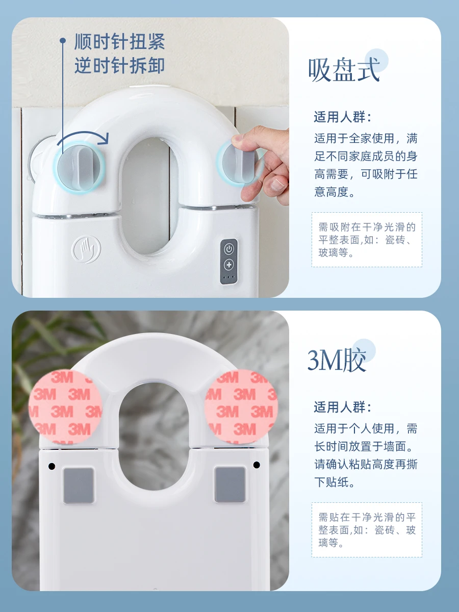 Bath artifact electric bath brush wall-mounted automatic back rubbing machine mud bath massage body back shower brush