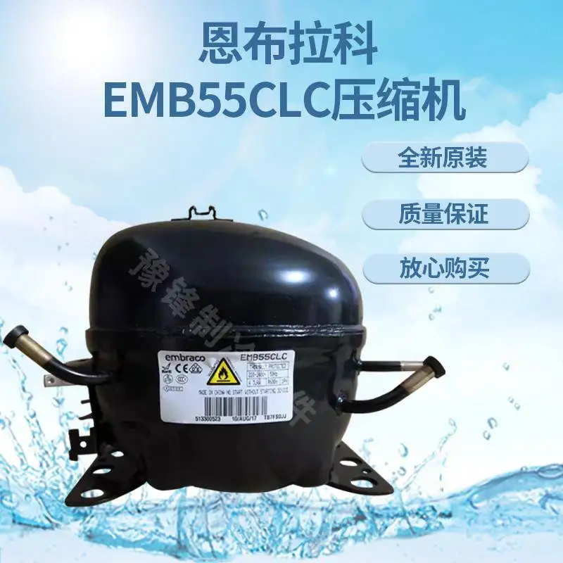 

Compressor EMR32CLC EM2C40CLP EMB55CLC EMR66CLC