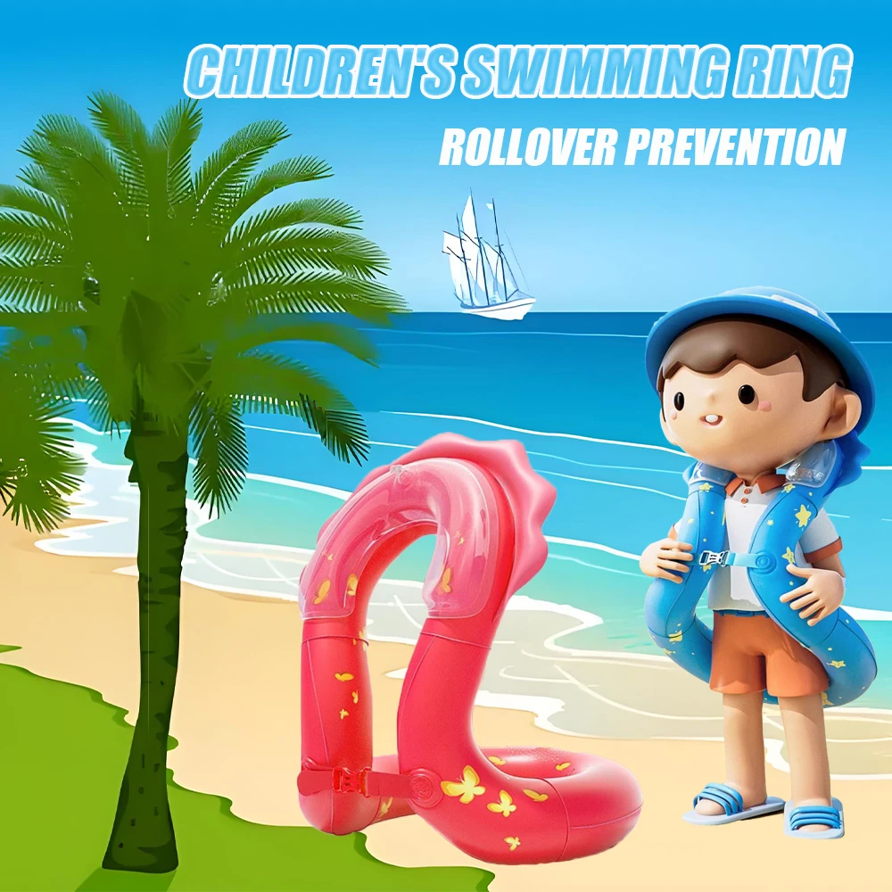 

Children's swimming ring 3 years old and above arm ring anti-rollover underarm lifesaving swimming floating ring