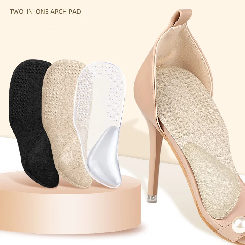 

Two-in-one Arch Heel Pad Arch Support Insole GEL self-adhesive Invisible anti-slip shock-absorbing Insoles
