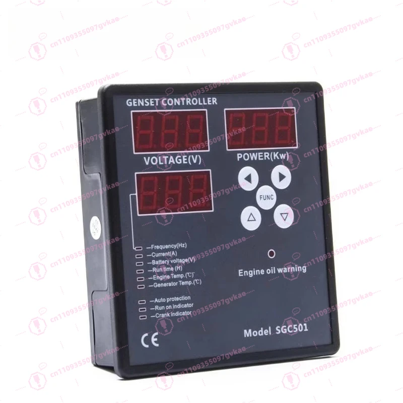 

SGC501 MK2 Mebay Controller Светодиодный многофункциональный инструмент Дизельный генератор Контроллер запуска и остановки