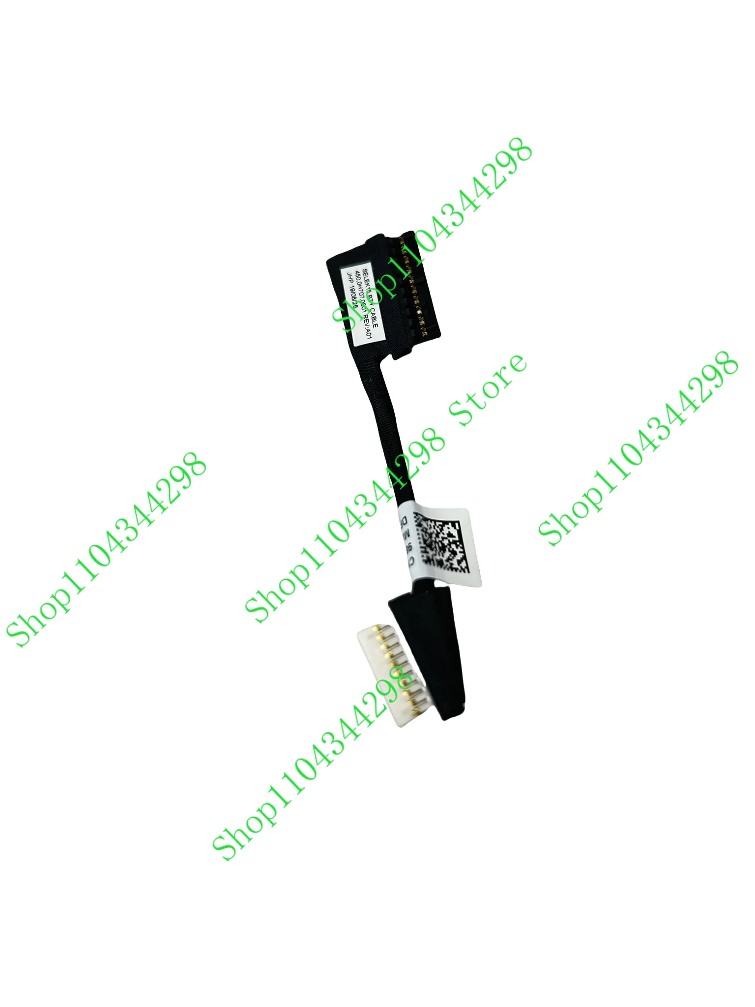 Battery Flex Cable … - image