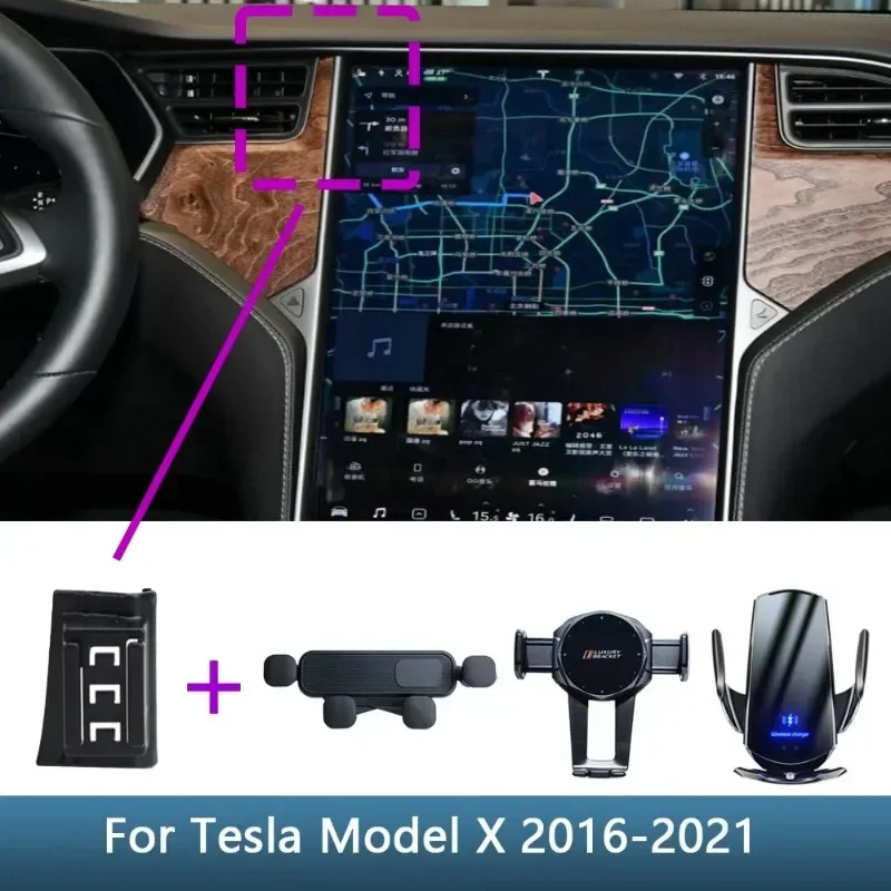 

Car Phone Holder Special Fixed Bracket Base For Tesla Model X 2016-2021 Model S 2014-2021 Wireless Charging Interior Accessories