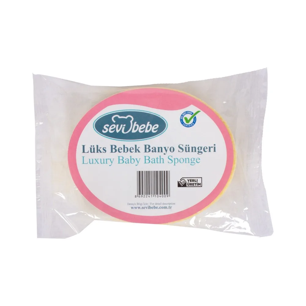 Luxury Baby Bath Sponge
