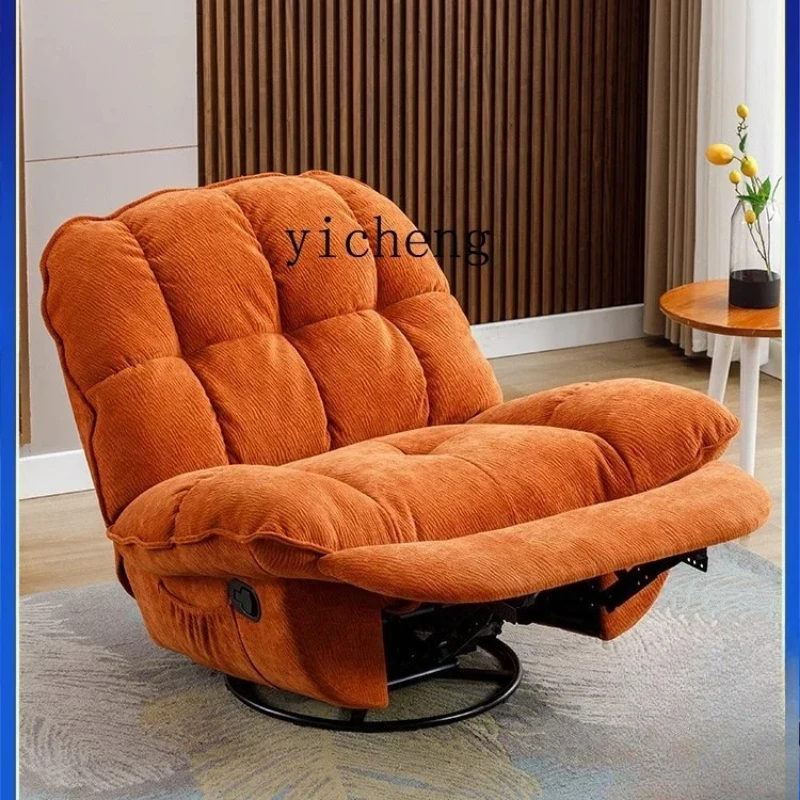 Zc Electric Sofa Si…