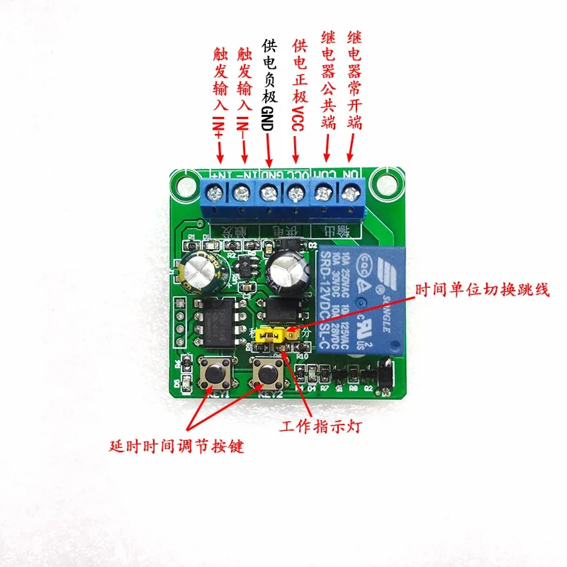 Módulo de relé de retardo de 1 vía, retardo de encendido y apagado, modificación de coche de 12 V, tiempo de control de microordenador de un solo chip ajustable