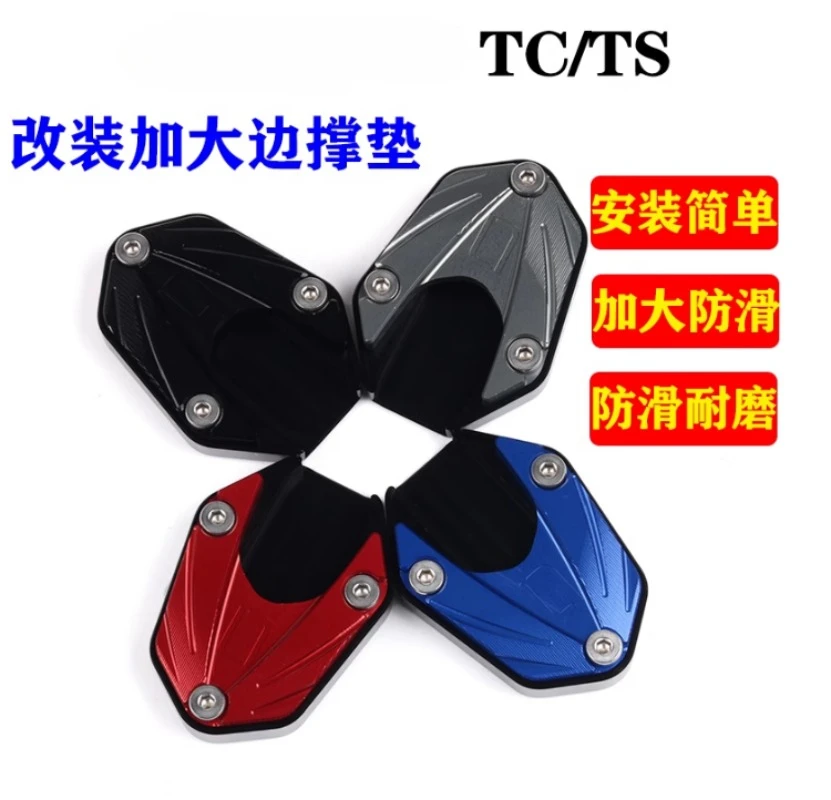 For Super SOCO TC TS LITE Lite Pro 1200R S TSX Motorcycle Accessories Kickstand Foot Support pad Plate Side Stand Extension pad