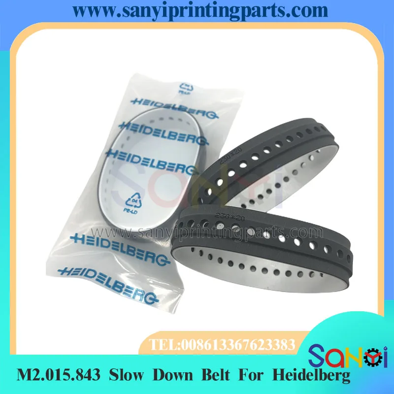 Best Quality Heidelberg 230*20 Belt SM74 M2.015.843 M2.015.871/B Suction Tape Belt Sheet Slow Down Belt