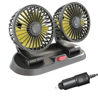 Ventilador de refrigeración para automóvil de 12 V 360 °   Ventilador circulador de aire de doble cabezal ajustable, ventilador eléctrico automotriz de 2 velocidades USB para salpicadero SUV