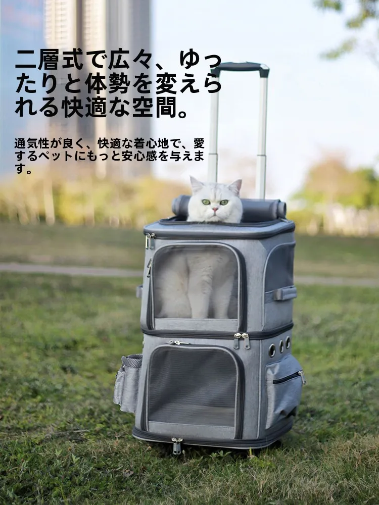 borsa-da-trasporto-per-animali-domestici-a-doppio-strato-grande-capacita-traspirante-per-autunno-e-inverno-borsa-a-tracolla-e-borsa-a-mano-combinata