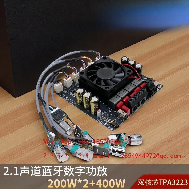 

High Power 400W Passive Subwoofer Amplifier Motherboard Module 2.1 Channel Pure Subwoofer High and Low Frequency Adjustment