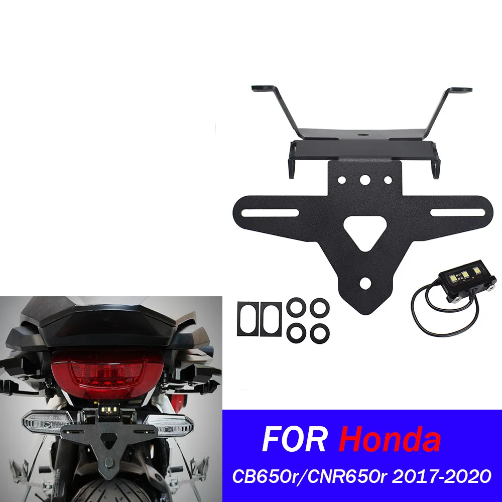 

﻿ Для Honda CBR CB 650R 2017-2020 CB650R хвостовое аккуратное крыло комплект для устранения заднего номерного знака держатель аксессуары для мотоциклов