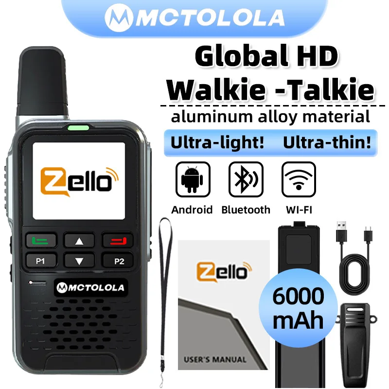 motolola-4g-zello-walkie-talkie-android-81-system-aluminum-alloy-shell-ultra-thin-body-wireless-intercom-radio-wi-fi-bluetooth