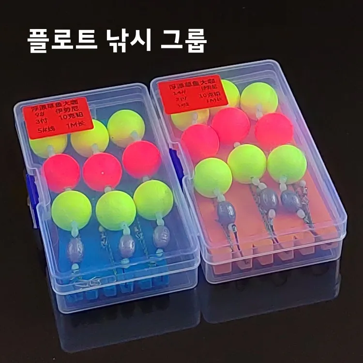 

Single Set Freshwater Fish Hook Short Treble Carp Long Bass Trout Circle Fishing Shank Multi-Purpose Saltwater Tournament Lure