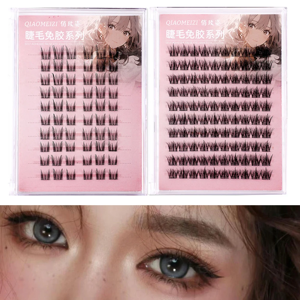 60/90/100/120 Clusters Self Adhesive False Eyelashes 3d Eyelashes Natural Look Segmented Eyelash Extension Bundles Makeup Tool