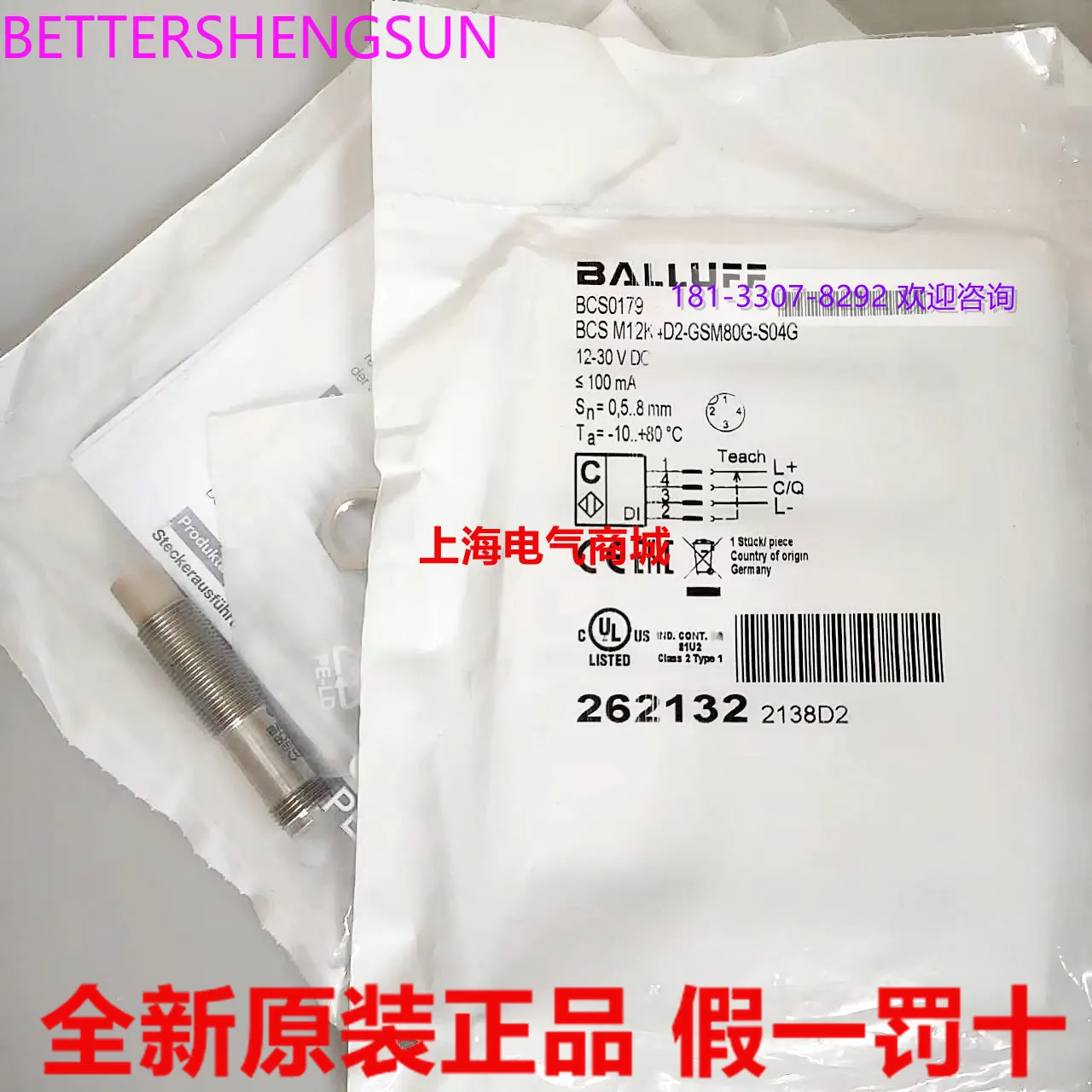 

Imported Capacitive Liquid Level Sensor BCS M12K4D2-GSM80G-S04GBCS0179