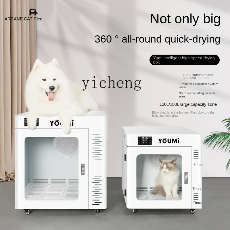 Drying Baker For Pet Cat Dryer Dog Automatic Water BlowerC10