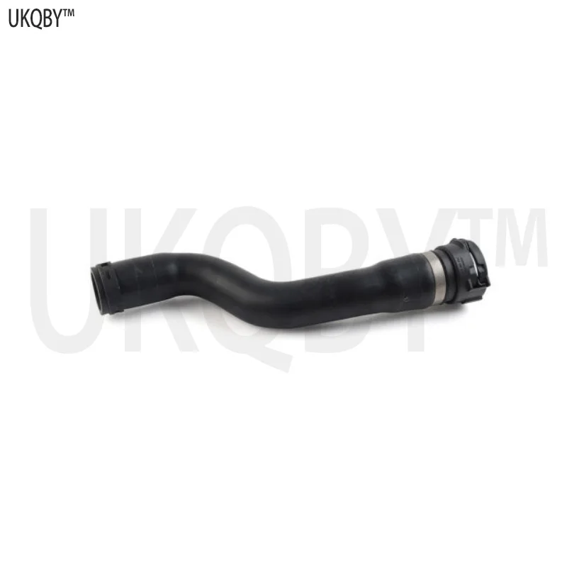 

Thermostat assembly pipe - connecting bracket LR039253 LR039253