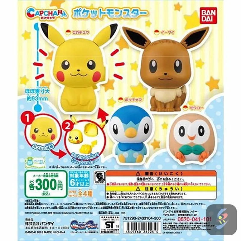 Original Bandai Pokemon Figurine Anime Gashapon Kawaii Pikachu Piplup Cute Gashapon Action Figure Capsule Toys Gift