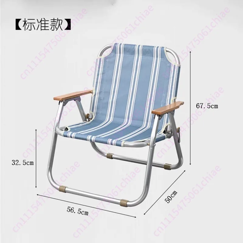 Aluminum Alloy Tube Folding Chair Single Leisure Chair Outdoor Camping Supplies