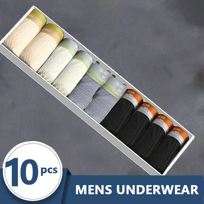 10PCS Men's Boxers Fashion Underwear High Stretch Boxer Shorts Breathable Soft Men's Shorts Comfortable Plus Size Mens Boxers