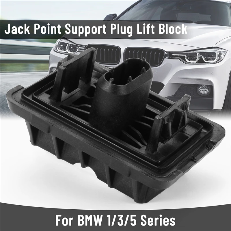 4pcs Jack Glue for BMW 1/3/5 Series Car Jack Rubber Pad Under Support Pad Lifting 51717169981 Jack Support Plug Lift Block