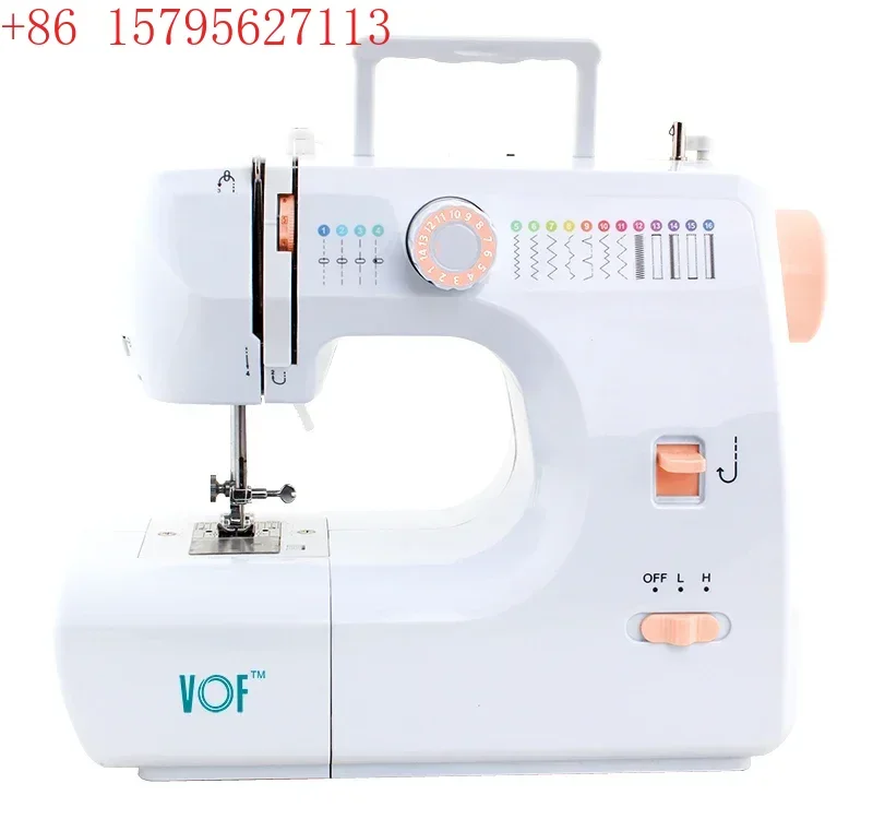 

New FHSM-700 low_noise Homeuse Multi-functional Overlock Sewing Machine from Original professional Sewing-Machine-Manufacturer