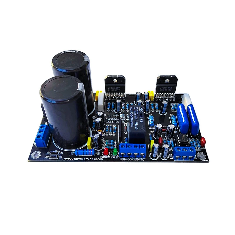 TOKBAN NE5532 (AD827) 68W*2 2.0 Kanaals HIFI Stereo Versterker Met Luidsprekerbescherming En Voorversterker Voor Home Theater