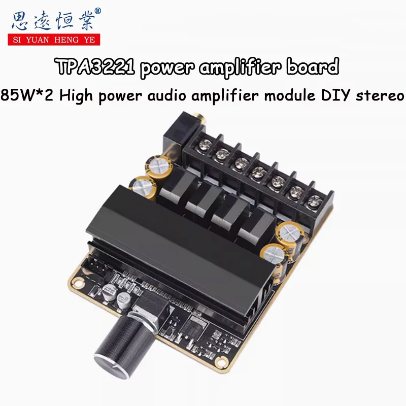 

1pcs TPA3221 power amplifier board Class D double channel stereo 85W*2 high power audio amplifier module DIY stereo