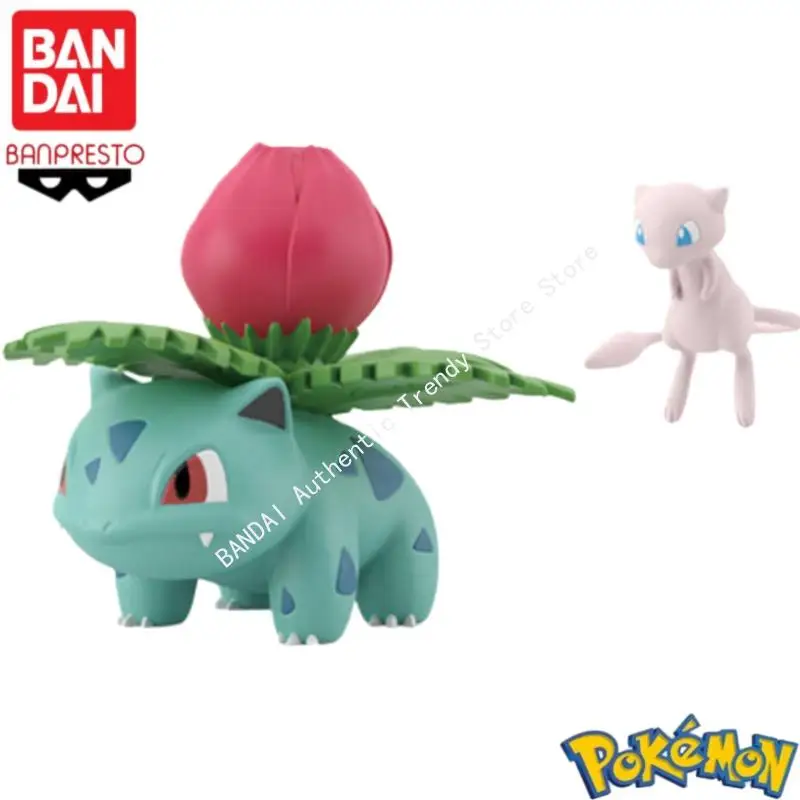 بانداي أنيمي الشكل لعب للأطفال مقياس العالم البوكيمون Mewtwo Mew Ivysaur بيكاتشو Charmeleon Eevee Wartortle دمى هدايا