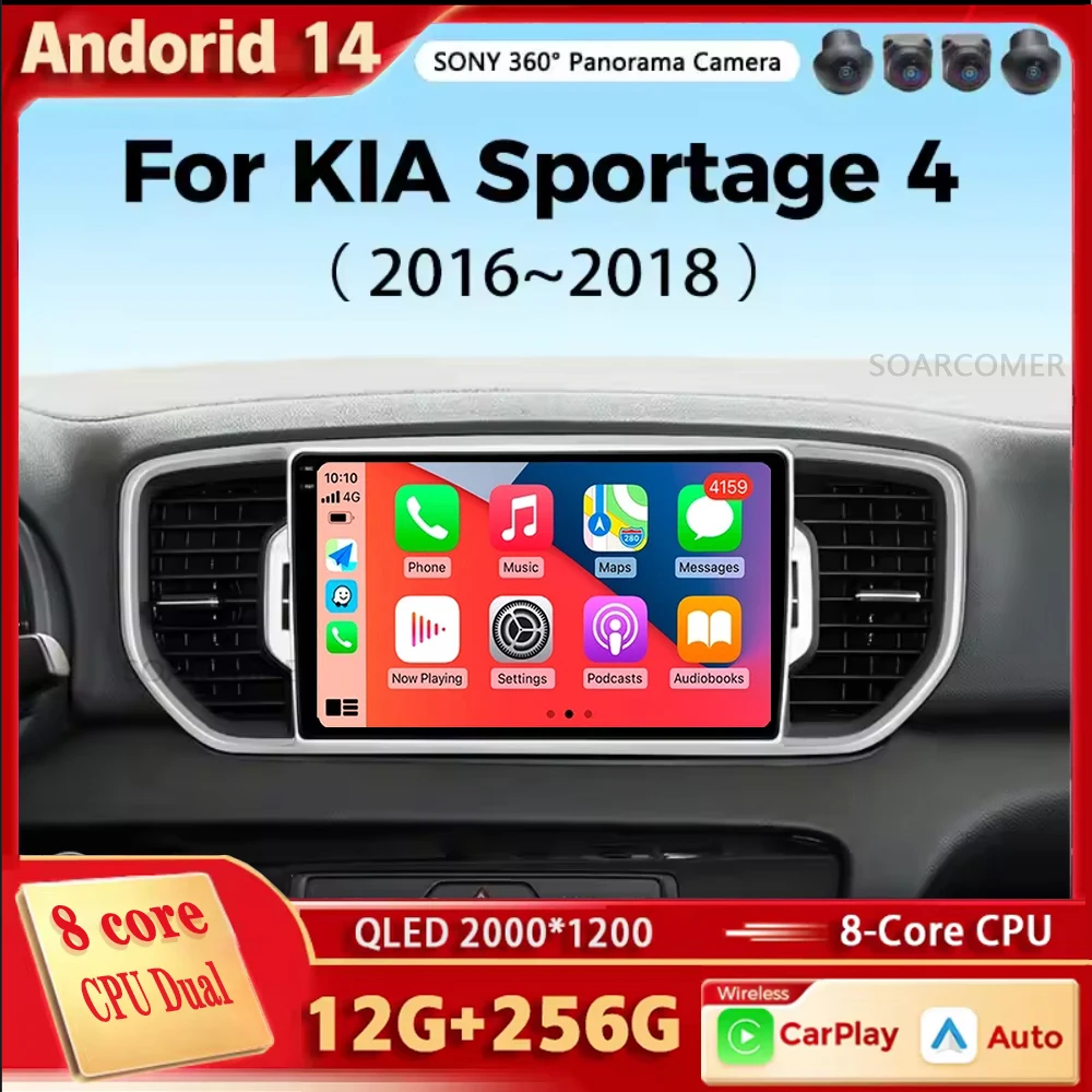 Android 14 Car Multimedia Radio For KIA Sportage 4 2016 2017 2018 2019 Wireless Carplay Android Auto Qualcomm Car Stereo 4G Wifi