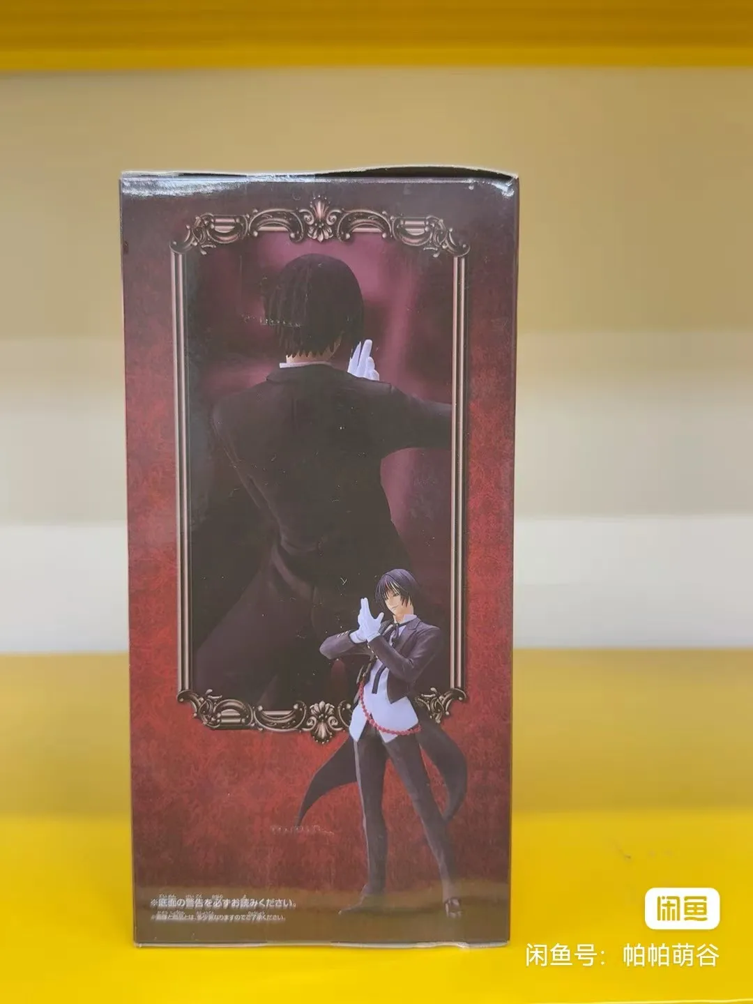 

В наличии 100% оригинал Bandai Banpresto That Time I Got Reincarnated As A Slime Diablo Фигурка Модель Кукла Совершенно новая в штучной упаковке