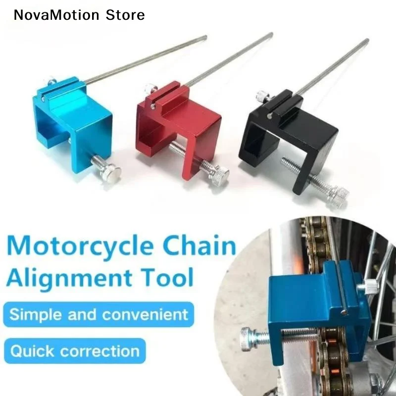 [NM]1Pc Motorcycle Chain Sprocket Alignment Tool ATV Motorcycle Chain Alignment Tool Motorbike Motocross Pit Dirt Bike Parts[NM]