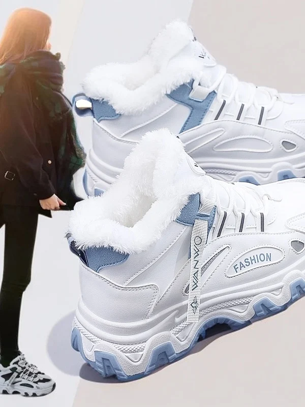 

Осень-зима Thi Bot High Top oes Fce на подкладке, универсальные теплые кроссовки для папы, повседневные кроссовки с ремешком на щиколотке и резиновой подошвой