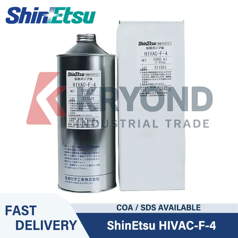 ShinEtsu HIVAC-F-4 Vacuum Grease 1KG Silicone Lubricant for O Rings Valves and Laboratory Equipment High Vacuum Sealing