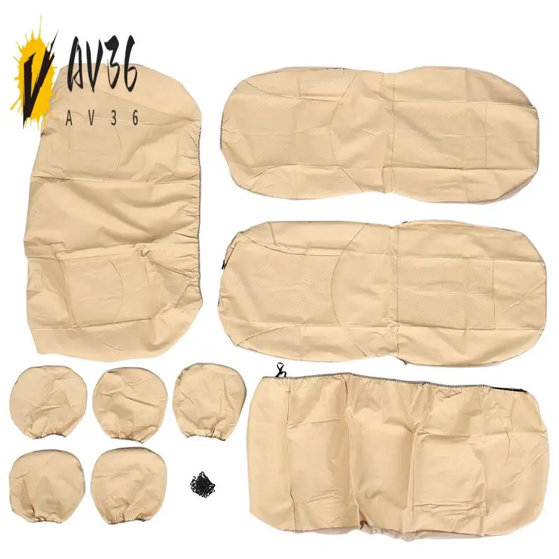 

AV36-1 Set Beige Car Cushion Universal Cover Seat Cover Auto Interio Supplies Cushion Set